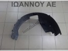 ΘΟΛΟΣ ΠΛΑΣΤΙΚΟΣ ΕΜΠΡΟΣ ΔΕΞΙΟΣ 13183312 OPEL VECTRA C 2005 - 2008