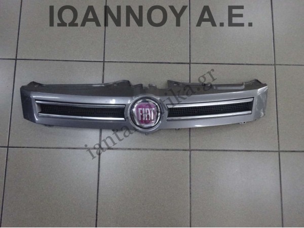 ΜΑΣΚΑ ΓΚΡΙ LS393666 FIAT PANDA 2003 - 2012