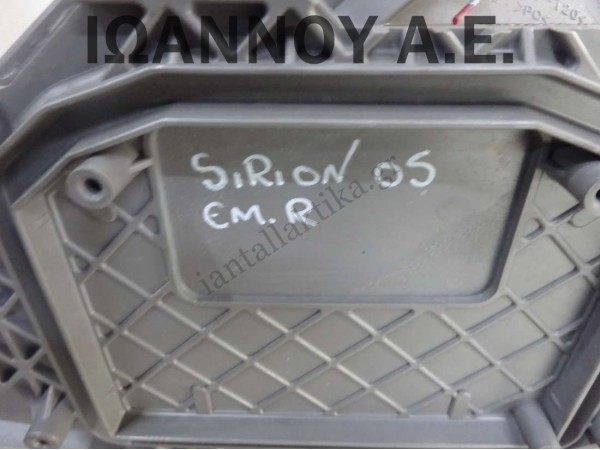 ΦΑΝΑΡΙ ΕΜΠΡΟΣ ΔΕΞΙΟ 100-51763 DAIHATSU SIRION 2005 - 2020