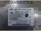 ΕΓΚΕΦΑΛΟΣ AIRBAG ΑΕΡΟΣΑΚΩΝ 95910-J9200 337139-103 HYUNDAI KONA 2017 - 2020