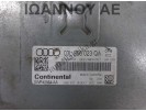 ΕΓΚΕΦΑΛΟΣ ΜΗΧΑΝΗΣ 03L906023QA 03L906023KP 5WP42954AA DIESEL SIMOS PCR2.1 CAY 1.6cc TDI AUDI A1 SLINE 2011 - 2014