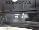 ΜΕΤΩΠΗ 5J0010454H 5J0805565G BTS 1.6cc SKODA FABIA 2007 - 2011