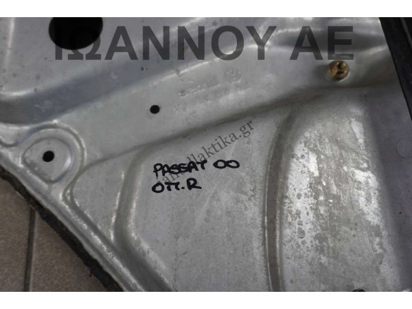 ΓΡΥΛΟΣ ΠΑΡΑΘΥΡΟΥ ΠΙΣΩ ΔΕΞΙΟΣ 3B5839756 VW PASSAT 5ΘΥΡΟ 2000 - 2005