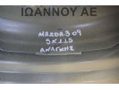 ΖΑΝΤΑ ΡΕΖΕΡΒΑ ΑΝΑΓΚΗΣ 115 / 70 / 15 15X4T 5X115 9965414050 MAZDA 3 2009 - 2014