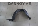 ΘΟΛΟΣ ΠΛΑΣΤΙΚΟΣ ΕΜΠΡΟΣ ΔΕΞΙΟΣ 63840-BR20A 63840-BR00A NISSAN QASHQAI 2010 - 2014