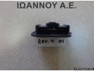 ΑΝΤΙΣΤΑΣΗ ΚΑΛΟΡΙΦΕΡ 499300-2121 TOYOTA RAV 4 2001 - 2006