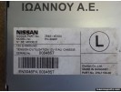 ΕΓΚΕΦΑΛΟΣ ΣΤΑΘΜΕΥΣΗΣ 284A1-4EA0A EN-3046P NISSAN QASHQAI 2014 - 2017