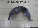 ΘΟΛΟΣ ΠΛΑΣΤΙΚΟΣ ΠΙΣΩ ΑΡΙΣΤΕΡΟΣ 13312912 324461698 OPEL INSIGNIA 2008 - 2014