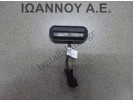 ΚΛΕΙΔΑΡΙΑ ΠΙΣΩ ΚΑΠΟ 13298054 OPEL ASTRA J 2010 - 2016