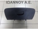 ΝΤΟΥΛΑΠΑΚΙ ΤΑΜΠΛΟ 681085851R 681087227R RENAULT CLIO 2016 - 2019