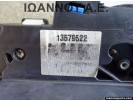 ΚΛΕΙΔΑΡΙΑ ΠΟΡΤΑΣ ΕΜΠΡΟΣ ΑΡΙΣΤΕΡΗ 13579522 HK OPEL ASTRA J 2010 - 2016