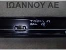 ΓΡΥΛΟΣ ΠΑΡΑΘΥΡΟΥ ΠΙΣΩ ΑΡΙΣΤΕΡΟΣ 2GM839461D VW T CROSS 5ΘΥΡΟ 2019 - 2022