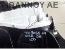 ΦΑΝΑΡΙ ΠΙΣΩ ΔΕΞΙΟ LED 2GM945096B VW T CROSS 5ΘΥΡΟ 2019 - 2020