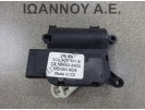 ΡΕΛΕ ΚΑΛΟΡΙΦΕΡ 3C0907511B CZ116880-2900 VW GOLF 5 2004 - 2008