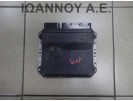 ΕΓΚΕΦΑΛΟΣ ΜΗΧΑΝΗΣ 89661-0DB00 MB275300-4332 TOYOTA YARIS 2009 - 2012