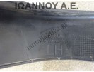 ΦΡΥΔΙ ΦΤΕΡΟΥ ΠΙΣΩ ΑΡΙΣΤΕΡΟ ΜΑΥΡΟ 93829-JD000 NISSAN QASHQAI 2007 - 2010