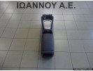 ΚΟΝΣΟΛΑ ΤΕΜΠΕΛΗΣ ΔΕΡΜΑΤΙΝΟΣ 96930-4EA0A 969HT-4EA0A NISSAN QASHQAI 2014 - 2017