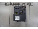 ΑΣΦΑΛΕΙΟΘΗΚΗ 0011868V013 5WK45090 SMART FORTWO 2002 - 2007