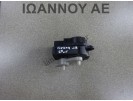 ΡΕΛΕ ΚΑΛΟΡΙΦΕΡ 1S7H-19E616-BC 6PIN FORD FIESTA 2013 - 2016