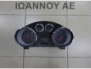 ΚΑΝΤΡΑΝ ΚΟΝΤΕΡ 22783076 SW06.D0 365903926 ACHG A20DTH 2.0cc TDI OPEL INSIGNIA 2008 - 2014