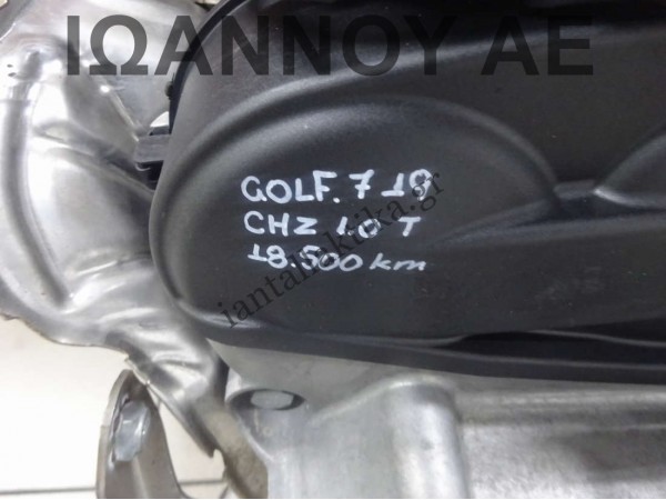 ΜΗΧΑΝΗ ΚΙΝΗΤΗΡΑΣ CHZ 1.0cc 18.500ΧΛΜ VW GOLF 7 2019