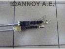 ΛΕΒΙΕΣ ΤΑΧΥΤΗΤΩΝ 5ΑΡΙ 349010873R 9621605.A Η4ΒΒ408 0.9cc T RENAULT CLIO 2016 - 2019