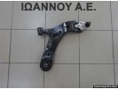 ΨΑΛΙΔΙ ΕΜΠΡΟΣ ΔΕΞΙΟ 1AZ 1.8cc 1AD 2.0cc TDI TOYOTA AVENSIS 2010 - 2012