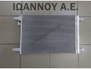 ΨΥΓΕΙΟ A/C 5WA816411A CZ447740-0830 DGT 1.6cc TDI SEAT ARONA 2017 - 2022