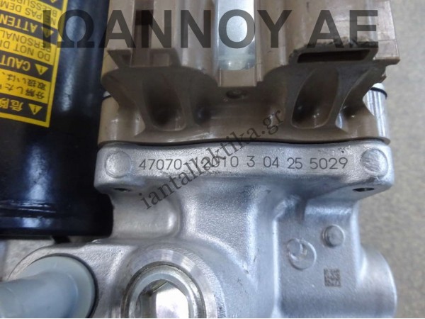 ΜΟΝΑΔΑ ABS 47070-12010 TOYOTA YARIS 2014 - 2016