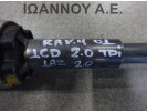 ΣΤΑΥΡΟΣ ΤΙΜΟΝΙΟΥ 1CD 2.0cc TDI 1AZ 2.0cc TOYOTA RAV4 2001 - 2006