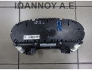 ΚΑΝΤΡΑΝ ΚΟΝΤΕΡ 8X0920930 A2C53321556 A2C53331519 AUDI A1 2011 - 2014