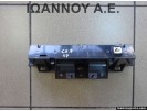 ΟΘΟΝΗ ΕΝΔΕΙΞΕΩΝ EH14611J0 14789652 MAZDA CX 7 2007 - 2011