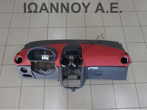 ΤΑΜΠΛΟ ΚΟΜΠΛΕ AIRBAG 13184061 475498858 OPEL CORSA D 2006 - 2011