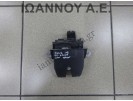 ΚΛΕΙΔΑΡΙΑ ΠΙΣΩ ΚΑΠΟ 8M51-R442A66-CA 4PIN FORD FOCUS SW 2008 - 2011