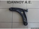 ΨΑΛΙΔΙ ΕΜΠΡΟΣ ΑΡΙΣΤΕΡΟ 1ND 1.4cc TDI TOYOTA YARIS 2012 - 2014 