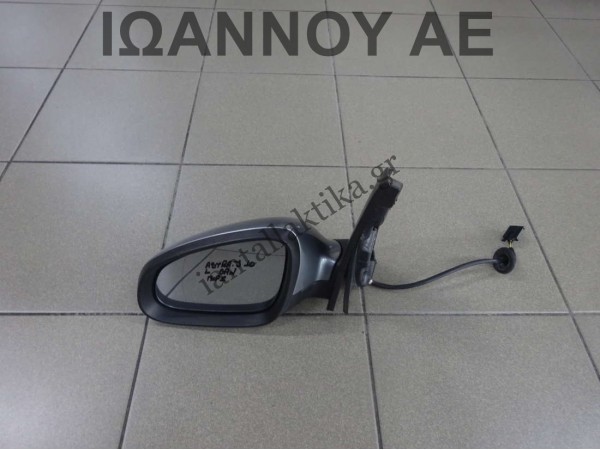 ΚΑΘΡΕΠΤΗΣ ΑΡΙΣΤΕΡΟΣ ΗΛΕΚΤΡΙΚΟΣ 5PIN ΓΚΡΙ OPEL ASTRA J 2010 - 2016