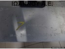 ΜΕΤΩΠΗ ΕΜΠΡΟΣ ΜΕ ΤΡΑΒΕΡΣΑ 24460537 OPEL ASTRA H 2004 - 2009