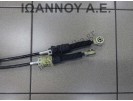 ΛΕΒΙΕΣ ΤΑΧΥΤΗΤΩΝ 5ΑΡΙ 9615809 DURA 349017101R 9620183 K9KE628 1.5cc TDI RENAULT CLIO 2016 - 2019