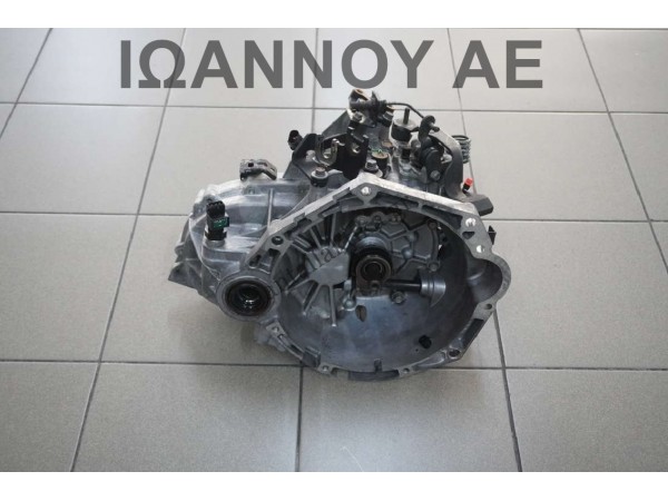 ΣΑΣΜΑΝ 5ΑΡΙ G4LA 1.2cc 110.000ΧΛΜ HYUNDAI I20 2010 - 2012