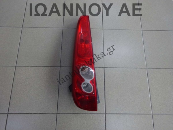 ΦΑΝΑΡΙ ΠΙΣΩ ΑΡΙΣΤΕΡΟ 6S61-13405-A FORD FIESTA 5ΘΥΡΟ 2005 - 2008