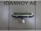 ΟΘΟΝΗ ΕΝΔΕΙΞΕΩΝ 7PIN MAZDA 3 2004 - 2008