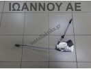 ΚΛΕΙΔΑΡΙΑ ΠΟΡΤΑΣ ΠΙΣΩ ΑΡΙΣΤΕΡΗ 6R4839015 7PIN VW POLO 5ΘΥΡΟ 2010 - 2014