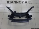 ΜΕΤΩΠΗ ΕΜΠΡΟΣ 2N1H-16E146-AC FORD FUSION 2006 - 2012