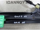 ΓΡΥΛΟΣ ΠΑΡΑΘΥΡΟΥ ΠΙΣΩ ΔΕΞΙΟΣ 5G4839462C C03536-103 VW GOLF 7 5ΘΥΡΟ 2016 - 2018