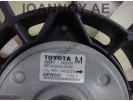 ΒΕΝΤΙΛΑΤΕΡ 16363-0G050 MS168000-9010 122750-8373 1ND 1.4cc TDI TOYOTA COROLLA 2004 - 2008