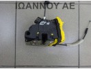 ΚΛΕΙΔΑΡΙΑ ΠΟΡΤΑΣ ΕΜΠΡΟΣ ΔΕΞΙΑ 81320-A2110 6PIN KIA CEED 5ΘΥΡΟ 2013 - 2015