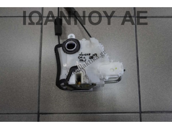 ΚΛΕΙΔΑΡΙΑ ΠΟΡΤΑΣ ΕΜΠΡΟΣ ΑΡΙΣΤΕΡΗ 7PIN HONDA INSIGHT 2009 - 2012