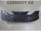 ΠΡΟΦΥΛΑΚΤΗΡΑΣ ΕΜΠΡΟΣ ΜΕ ΜΑΣΚΑ ΓΚΡΙ 86511-1W200 KIA RIO 2011 - 2014