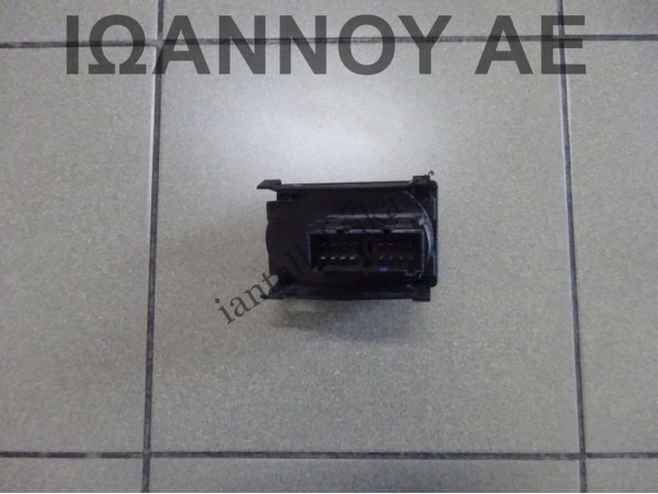 ΔΙΑΚΟΠΤΗΣ ΦΩΤΩΝ 7M5T-13A024-LA 16PIN FORD FOCUS 2008 - 2011