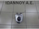 ΛΕΒΙΕΣ ΤΑΧΥΤΗΤΩΝ 89451-52020 AV2309 1KR 1.0cc AUTO TOYOTA AYGO 2006 - 2012